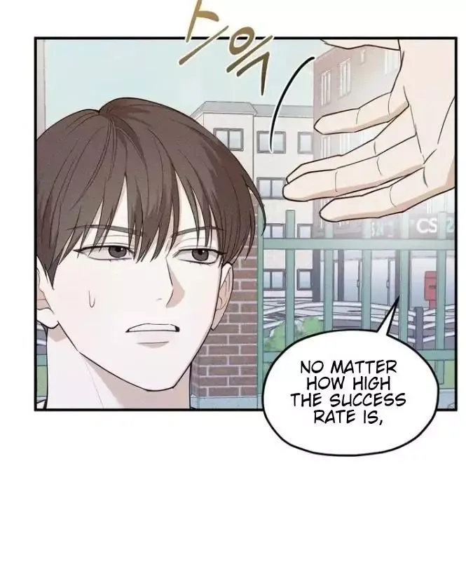 Error Detected - Chapter 10 Page 24