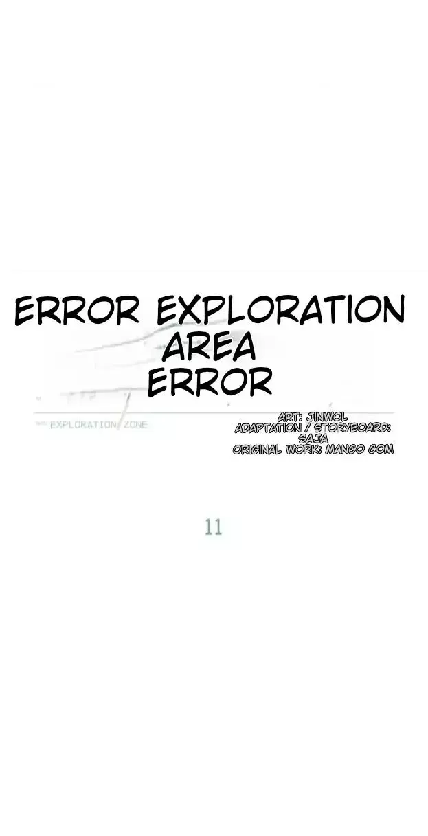 Error Detected - Chapter 11 Page 14