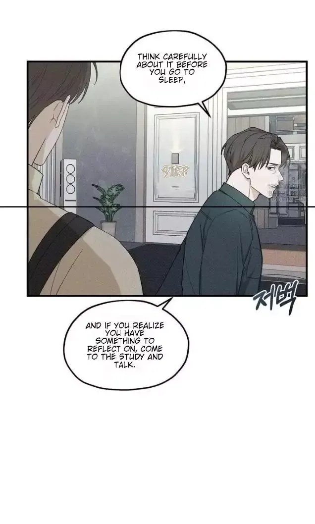 Error Detected - Chapter 11 Page 63