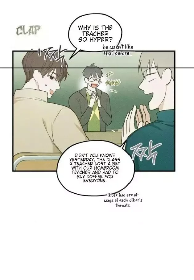 Error Detected - Chapter 12 Page 3