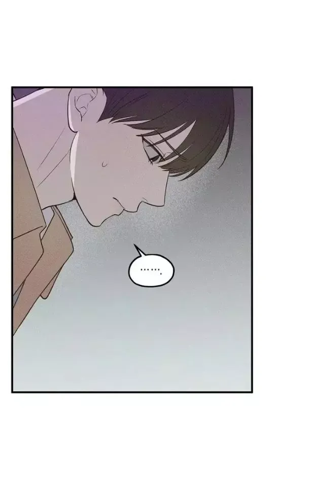 Error Detected - Chapter 12 Page 30