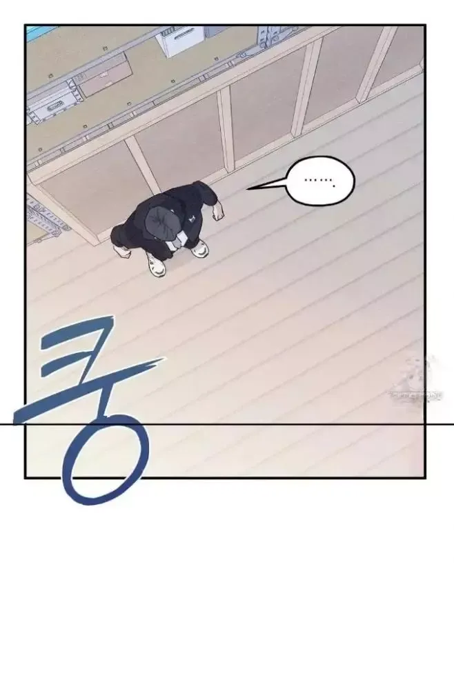 Error Detected - Chapter 13 Page 16