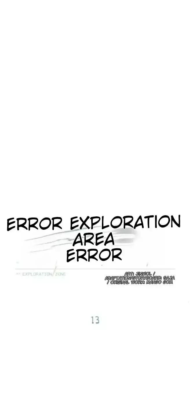 Error Detected - Chapter 13 Page 20
