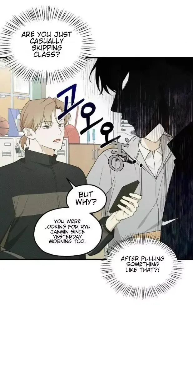 Error Detected - Chapter 13 Page 42