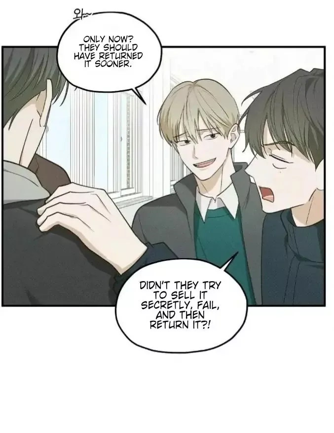 Error Detected - Chapter 14 Page 50