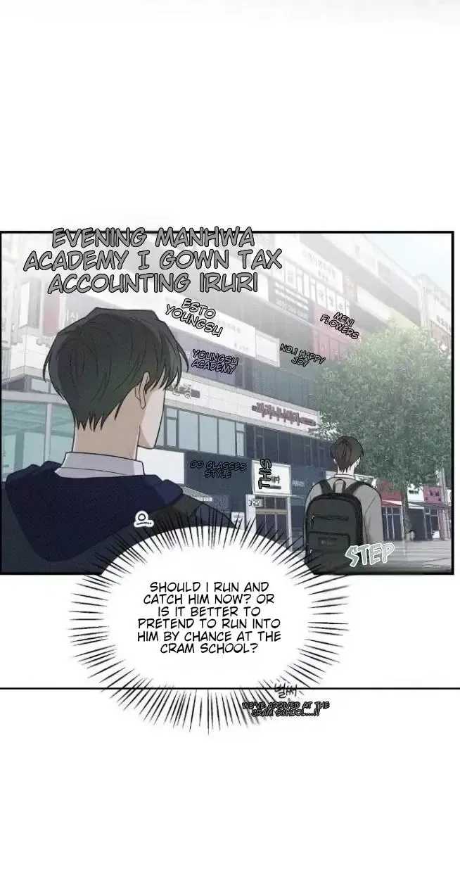 Error Detected - Chapter 15 Page 28