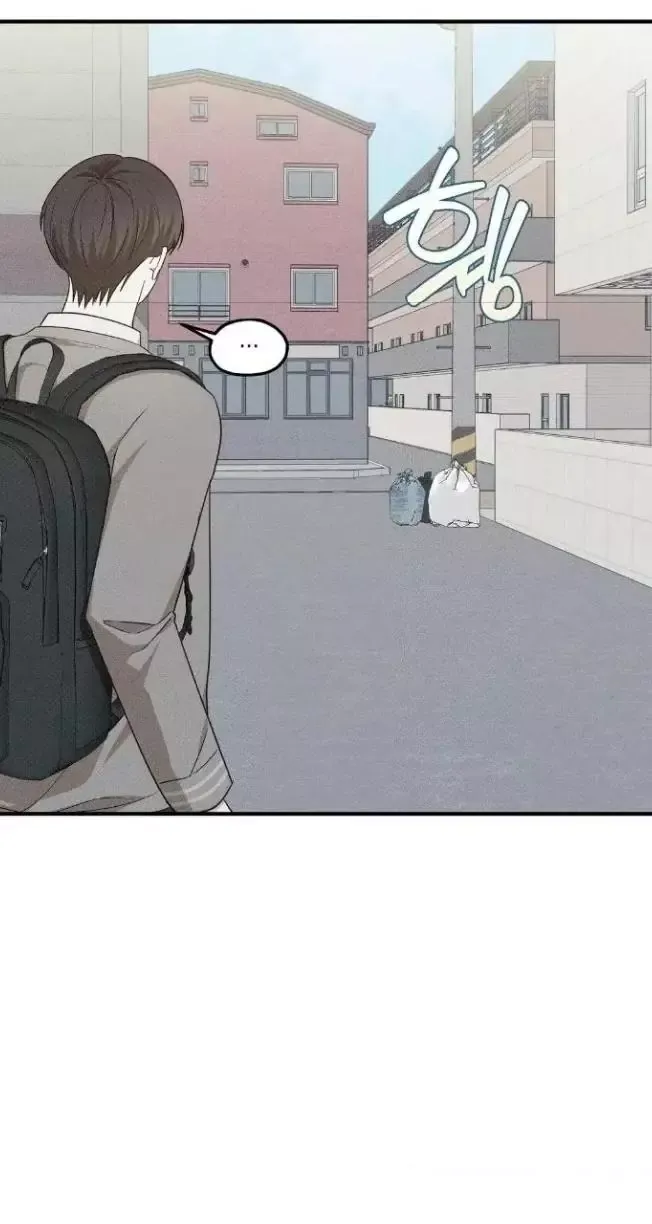Error Detected - Chapter 15 Page 32