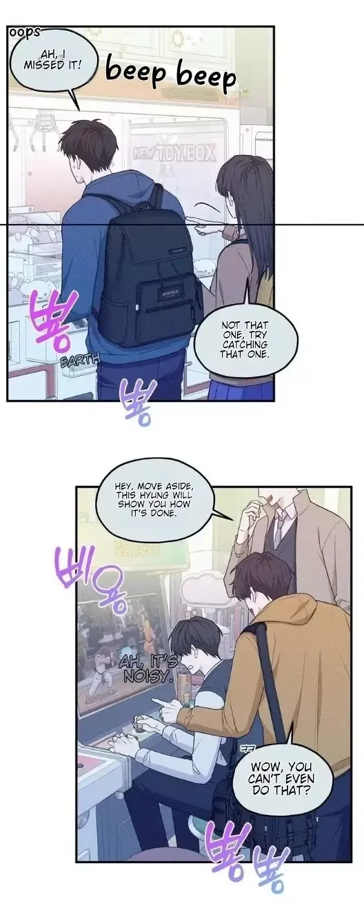 Error Detected - Chapter 16 Page 9
