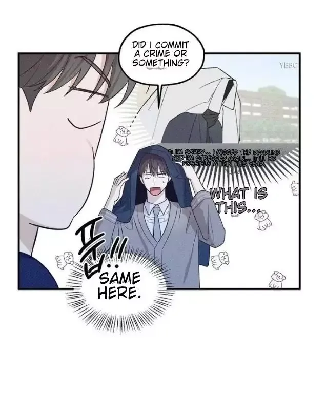 Error Detected - Chapter 16 Page 16