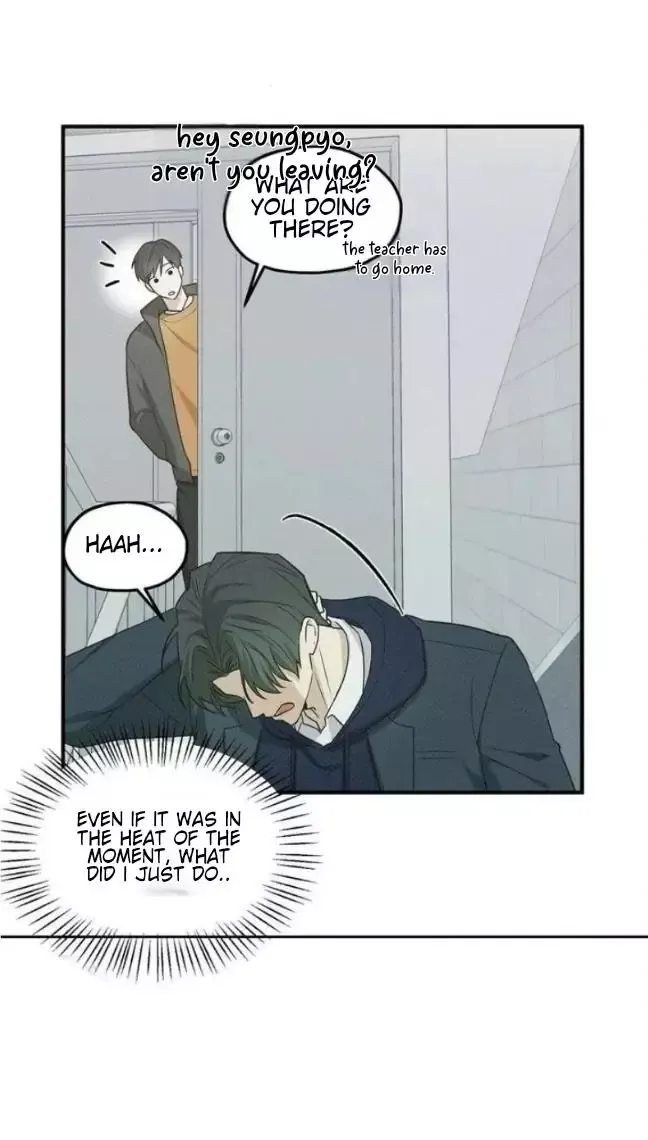 Error Detected - Chapter 17 Page 43