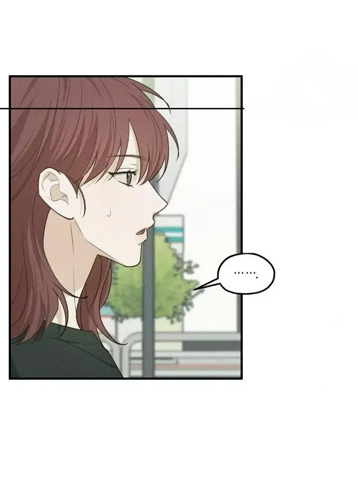 Error Detected - Chapter 18 Page 14