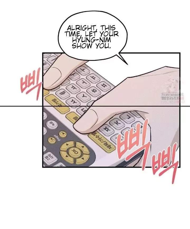 Error Detected - Chapter 18 Page 37