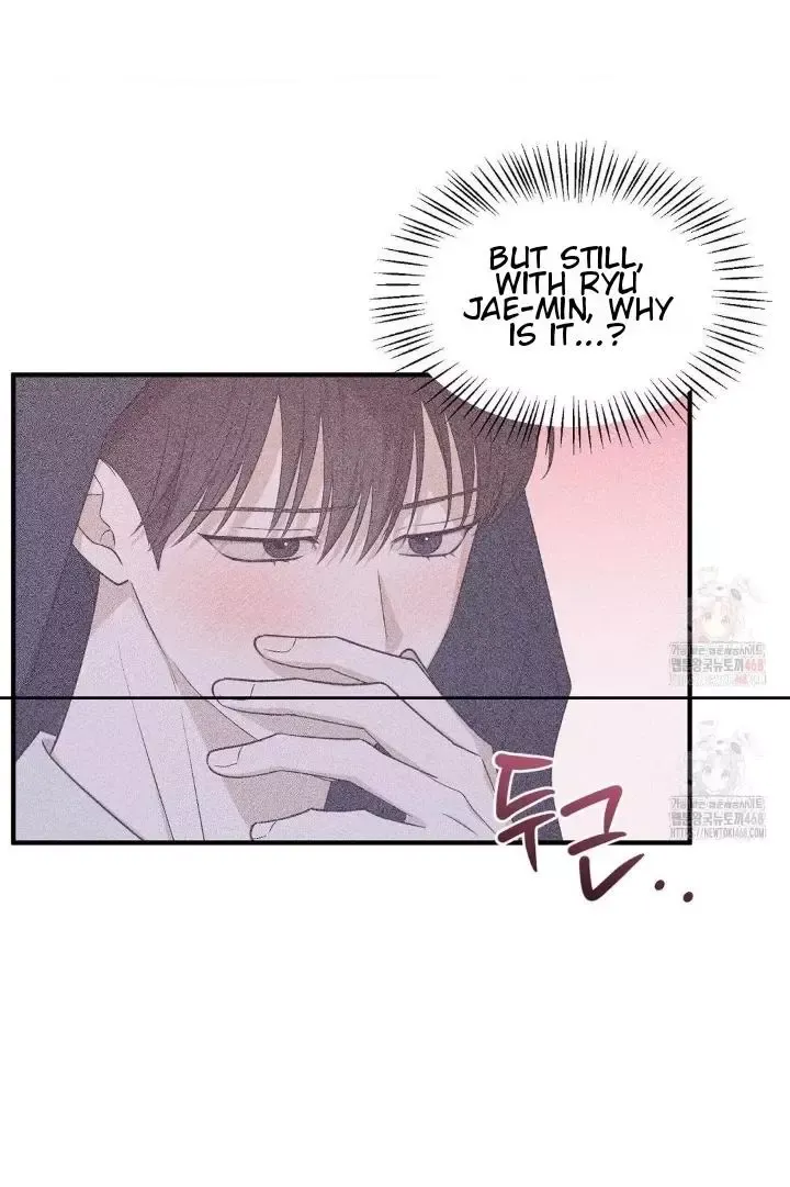 Error Detected - Chapter 18 Page 42