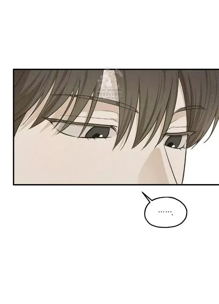 Error Detected - Chapter 18 Page 57
