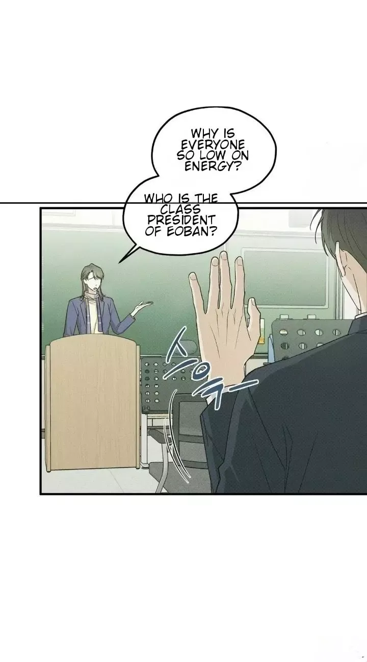 Error Detected - Chapter 19 Page 13