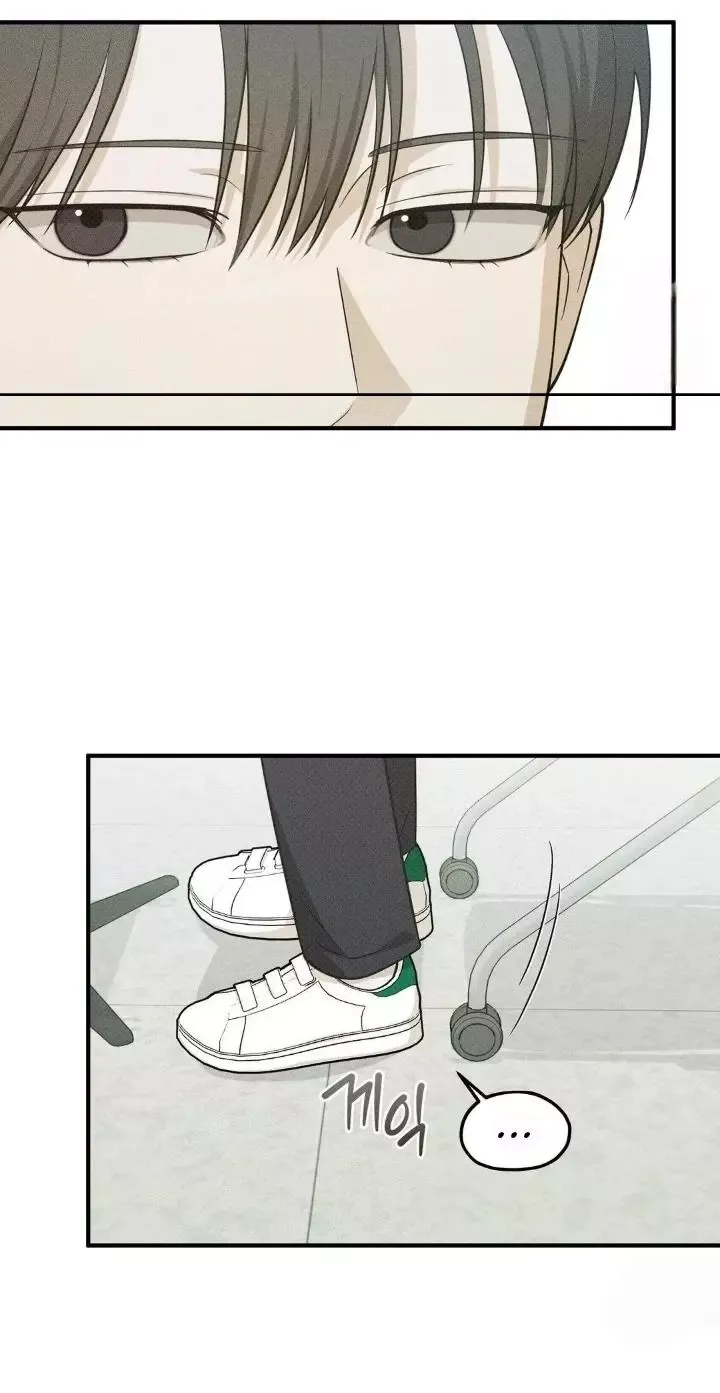 Error Detected - Chapter 19 Page 34