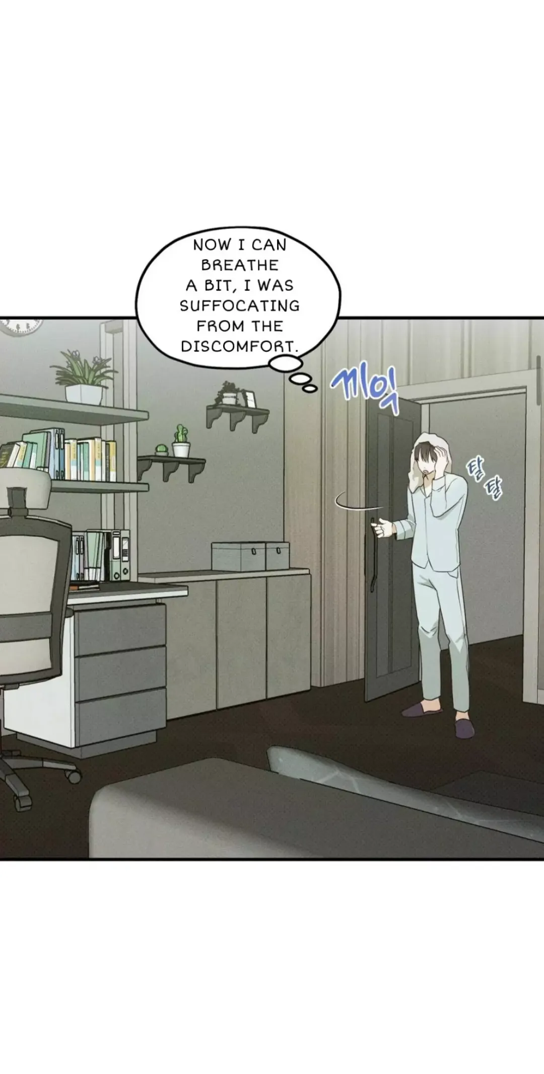 Error Detected - Chapter 2 Page 14