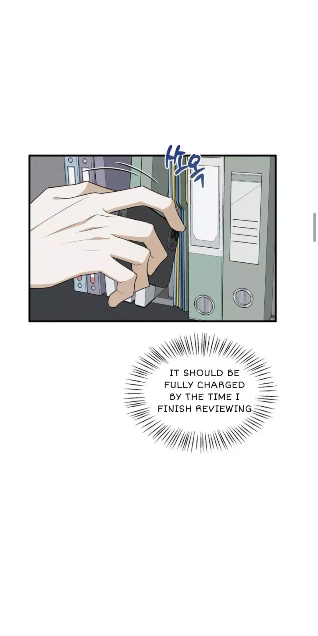 Error Detected - Chapter 2 Page 18