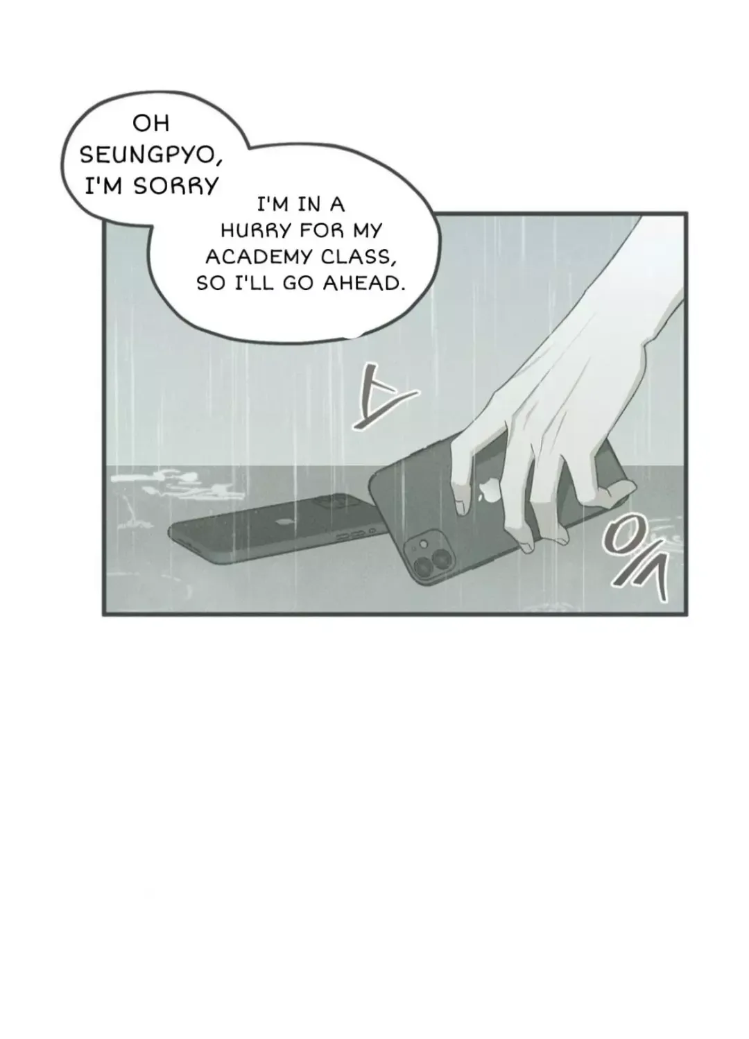 Error Detected - Chapter 2 Page 24