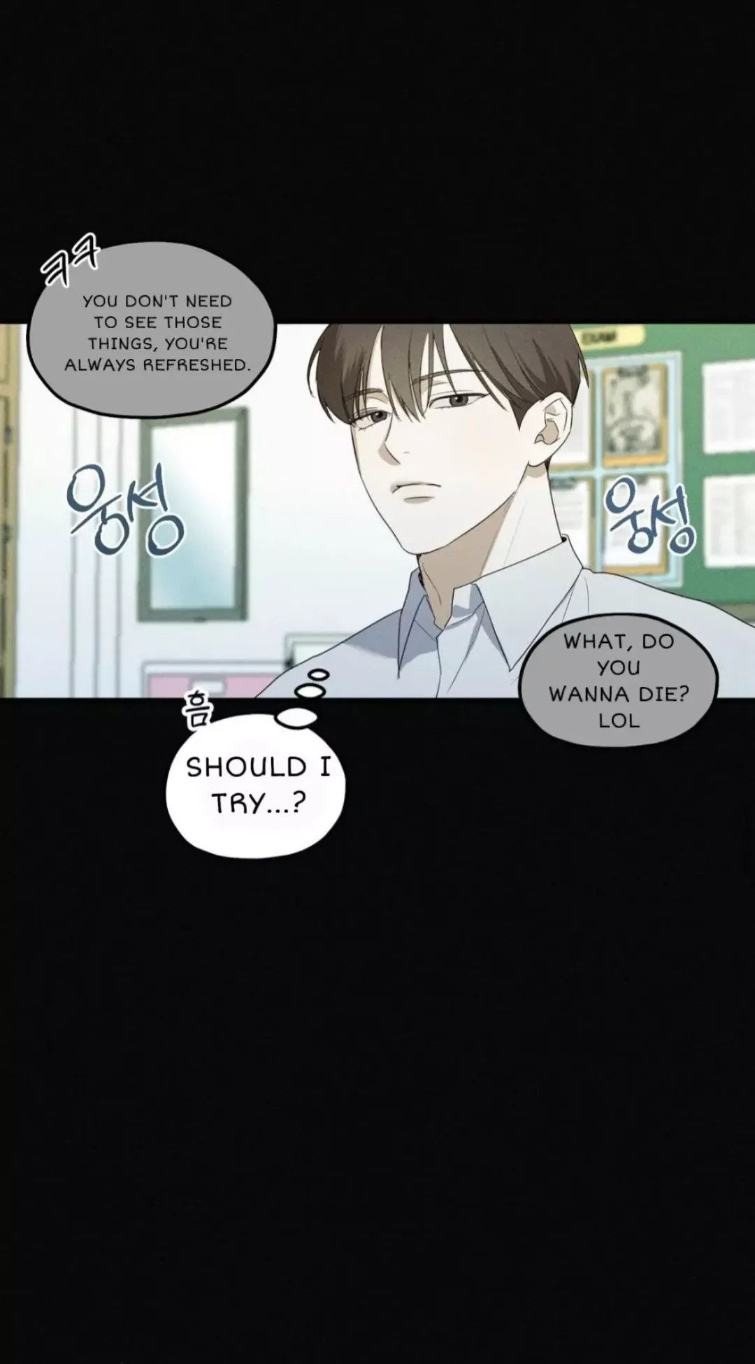 Error Detected - Chapter 2 Page 38