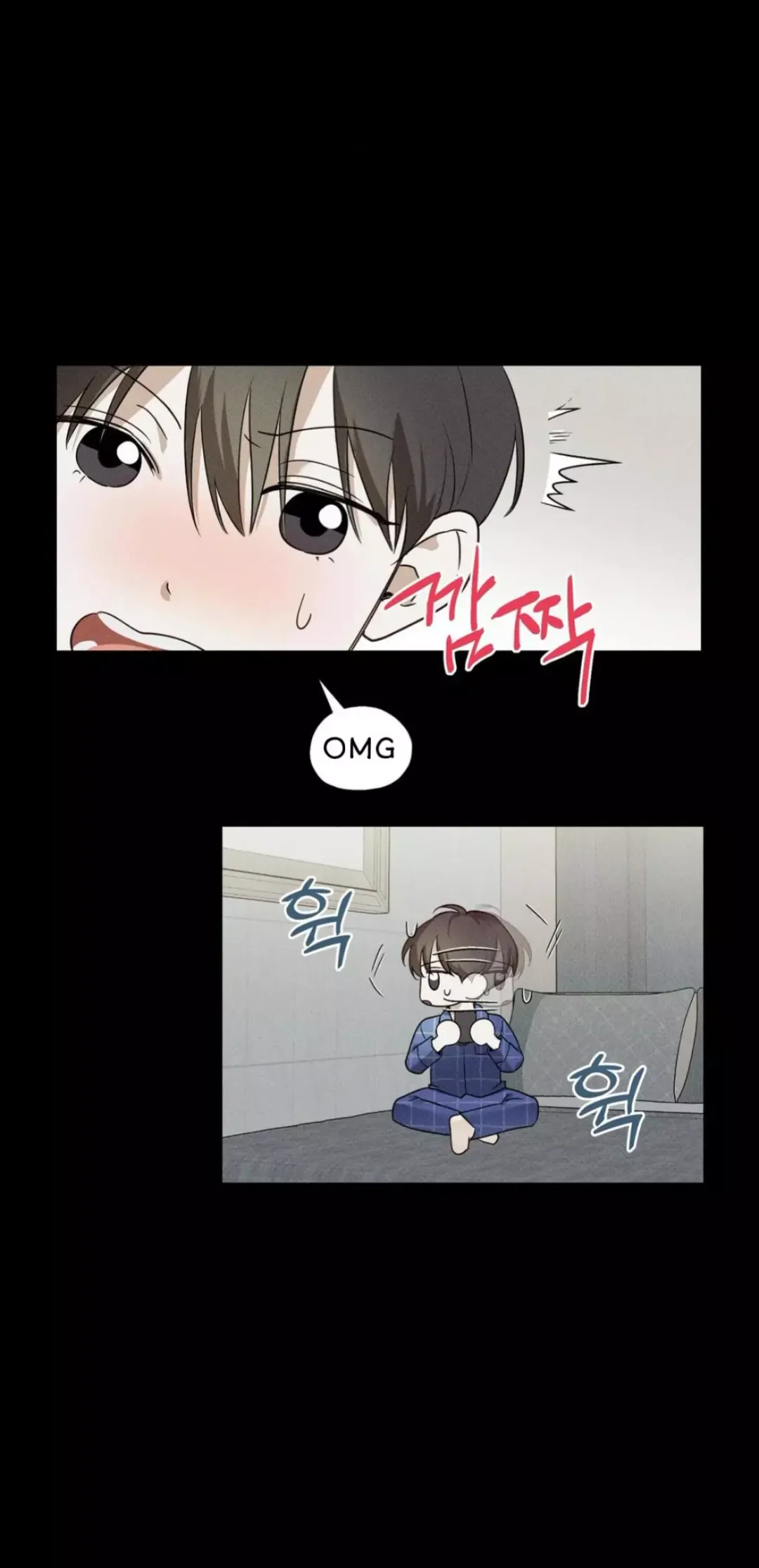 Error Detected - Chapter 2 Page 43