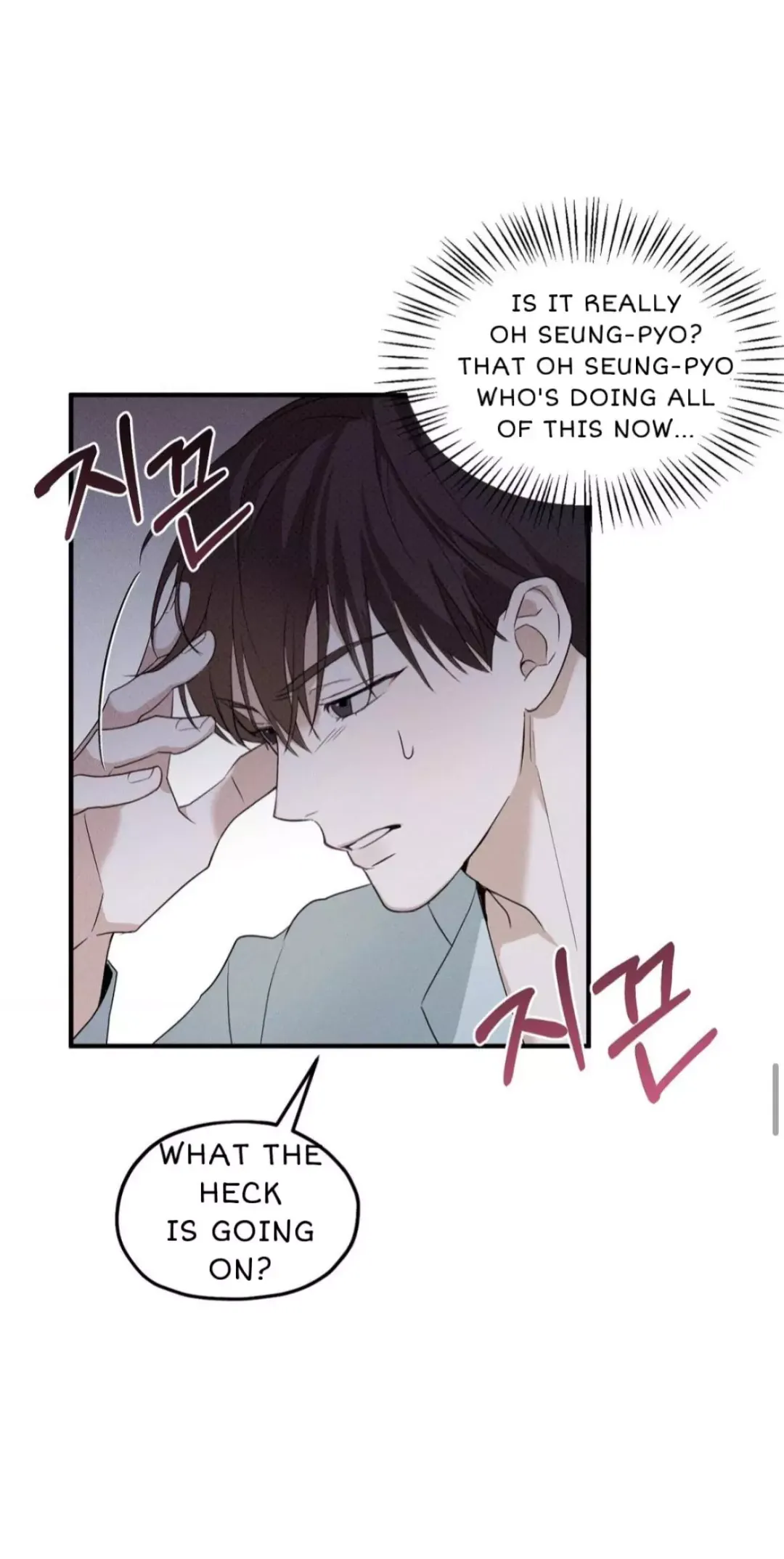 Error Detected - Chapter 2 Page 49