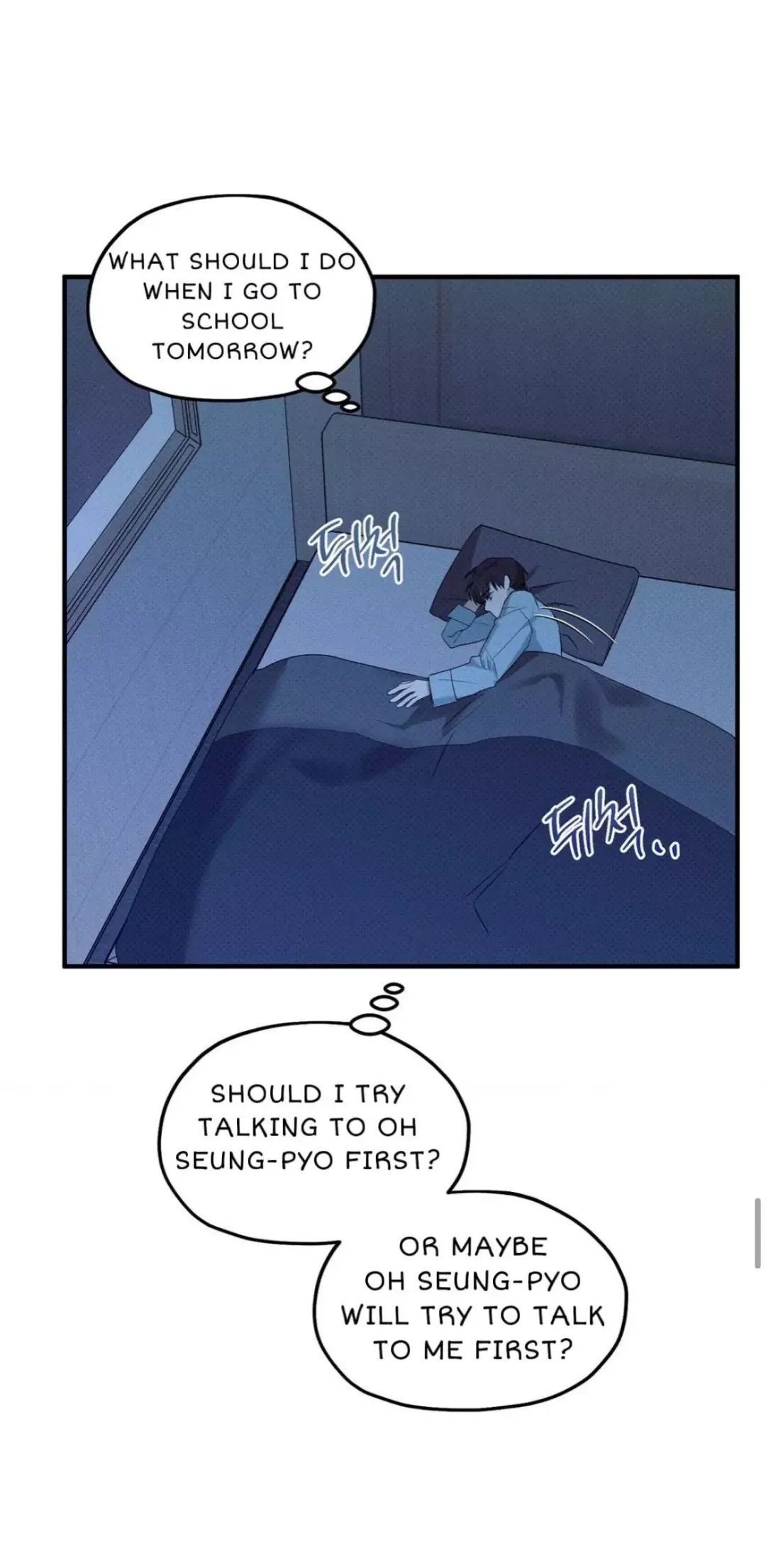 Error Detected - Chapter 2 Page 57