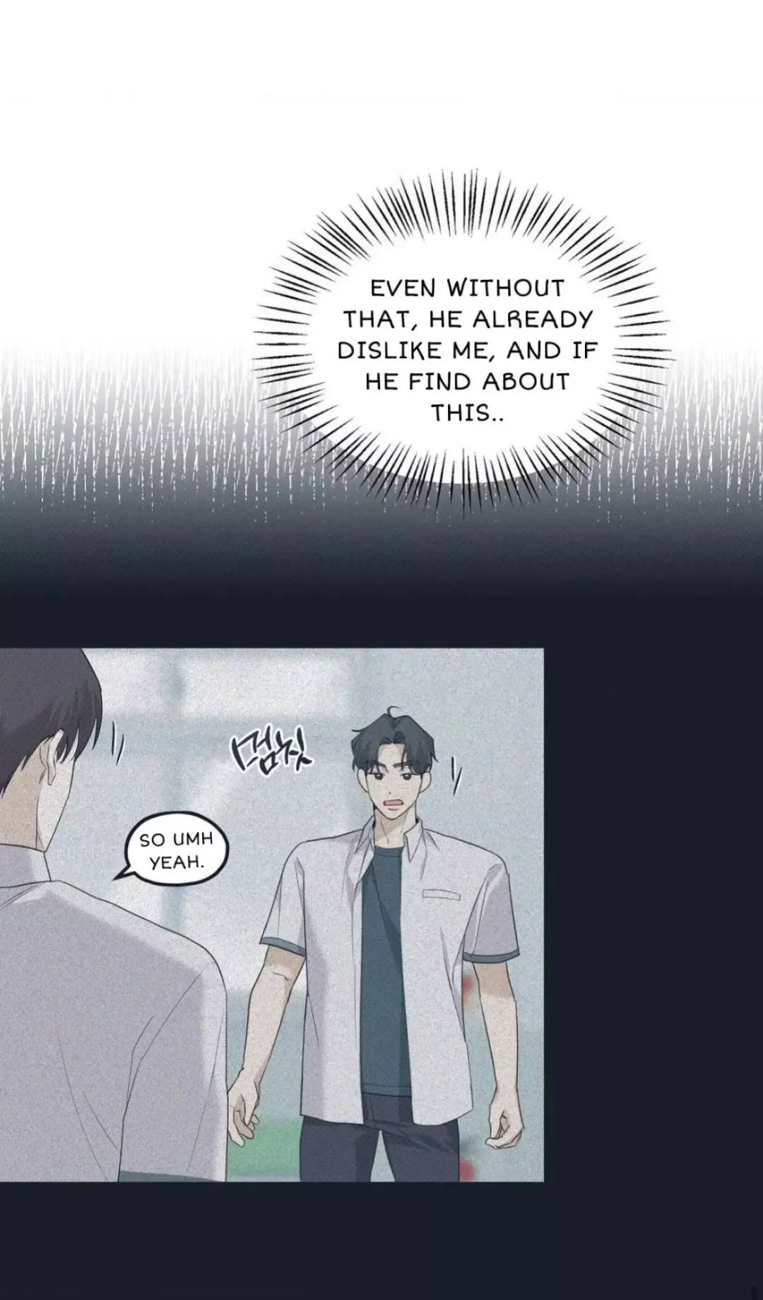 Error Detected - Chapter 2 Page 60