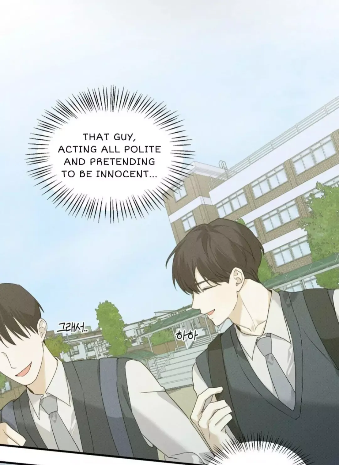 Error Detected - Chapter 2 Page 66