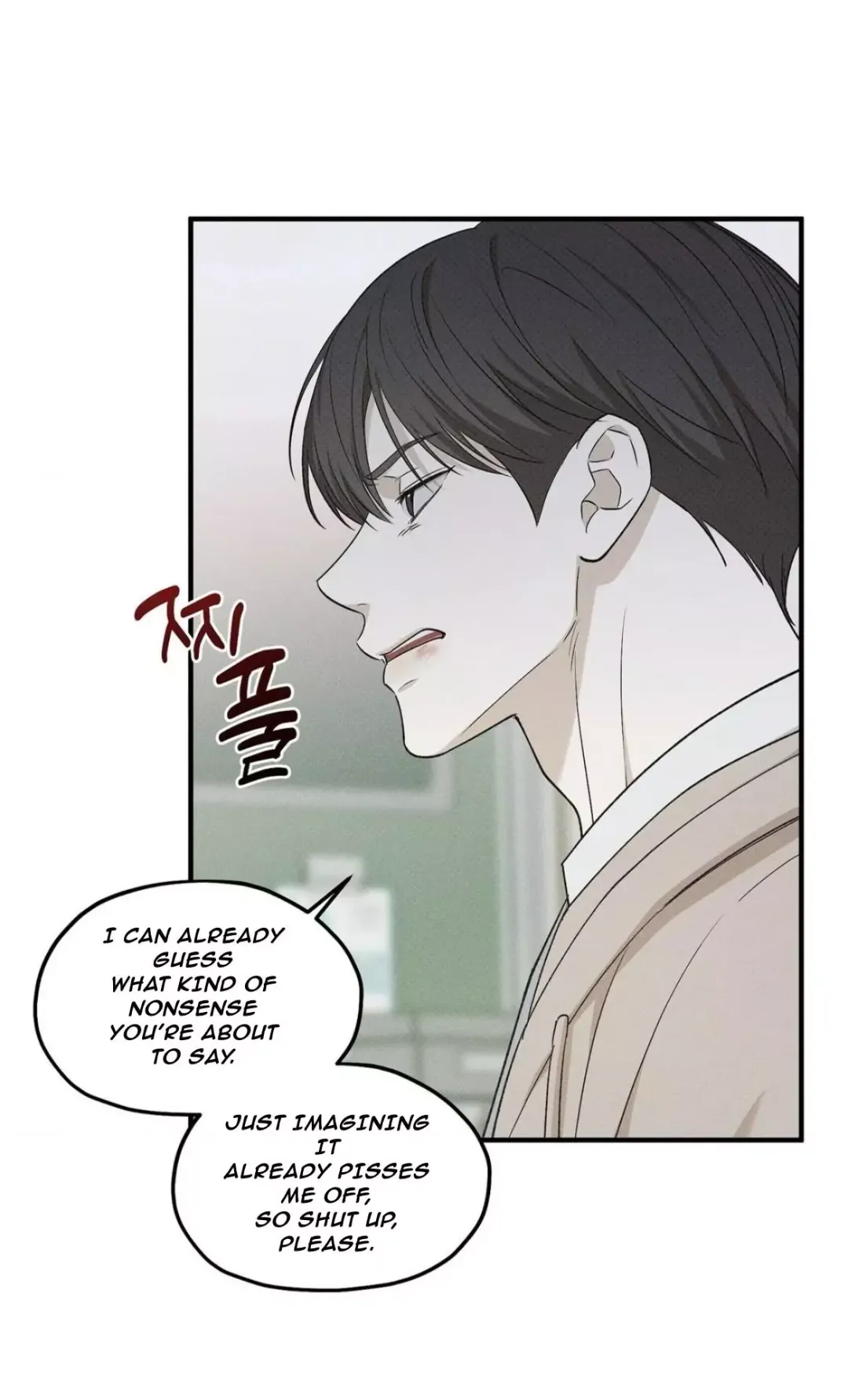 Error Detected - Chapter 20 Page 4
