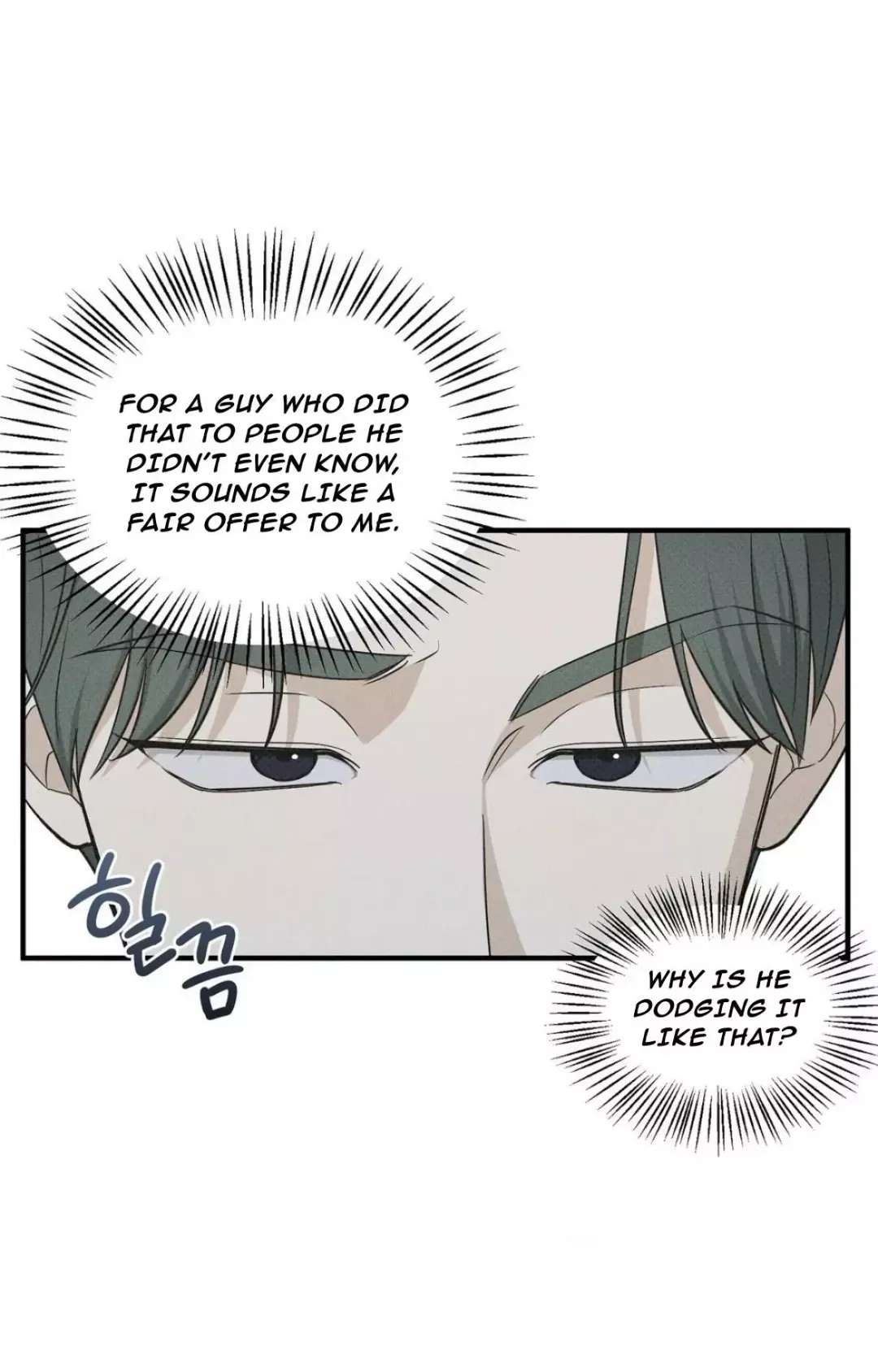 Error Detected - Chapter 20 Page 10