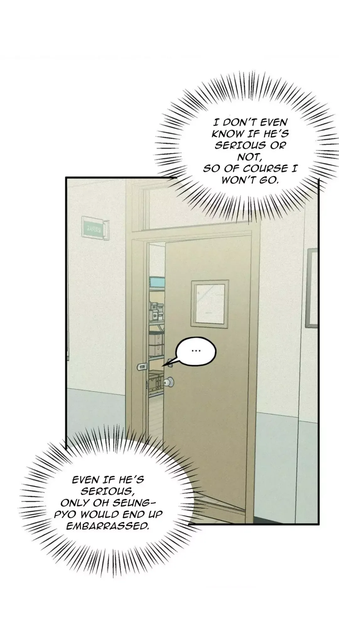 Error Detected - Chapter 20 Page 25