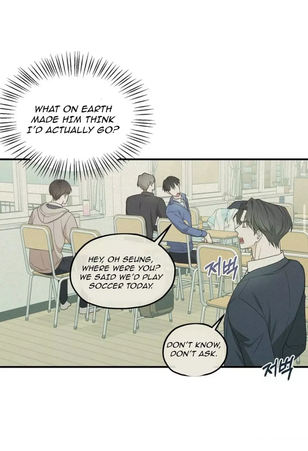 Error Detected - Chapter 20 Page 26