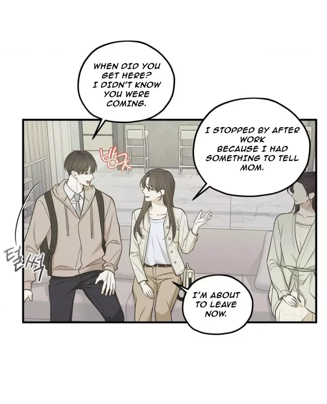 Error Detected - Chapter 20 Page 39