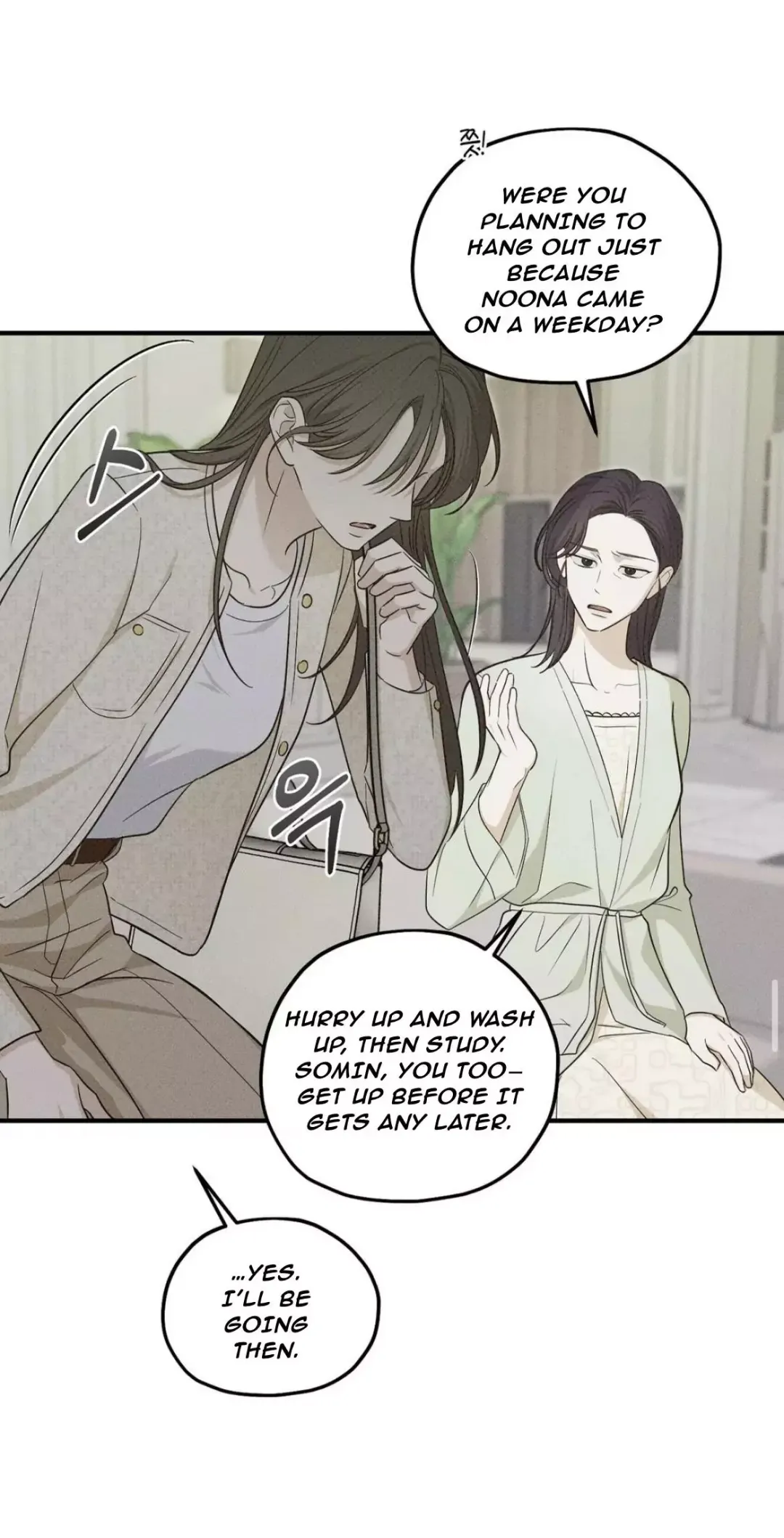 Error Detected - Chapter 20 Page 41