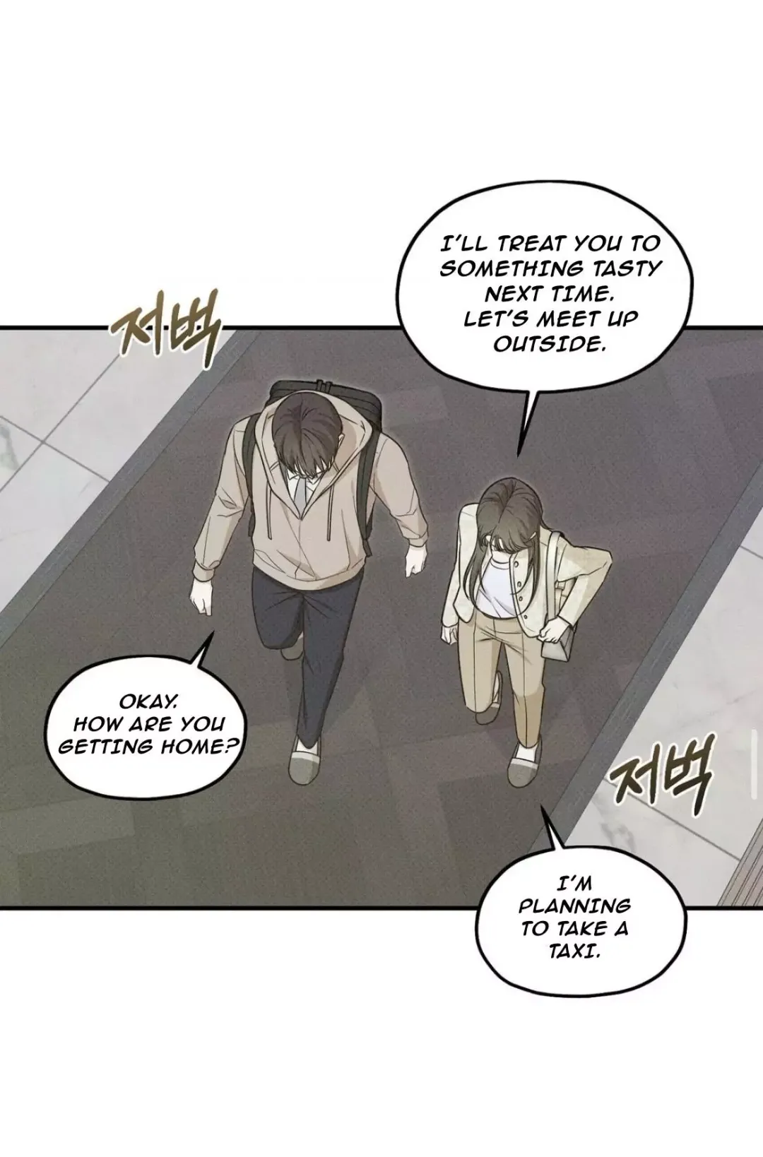 Error Detected - Chapter 20 Page 42