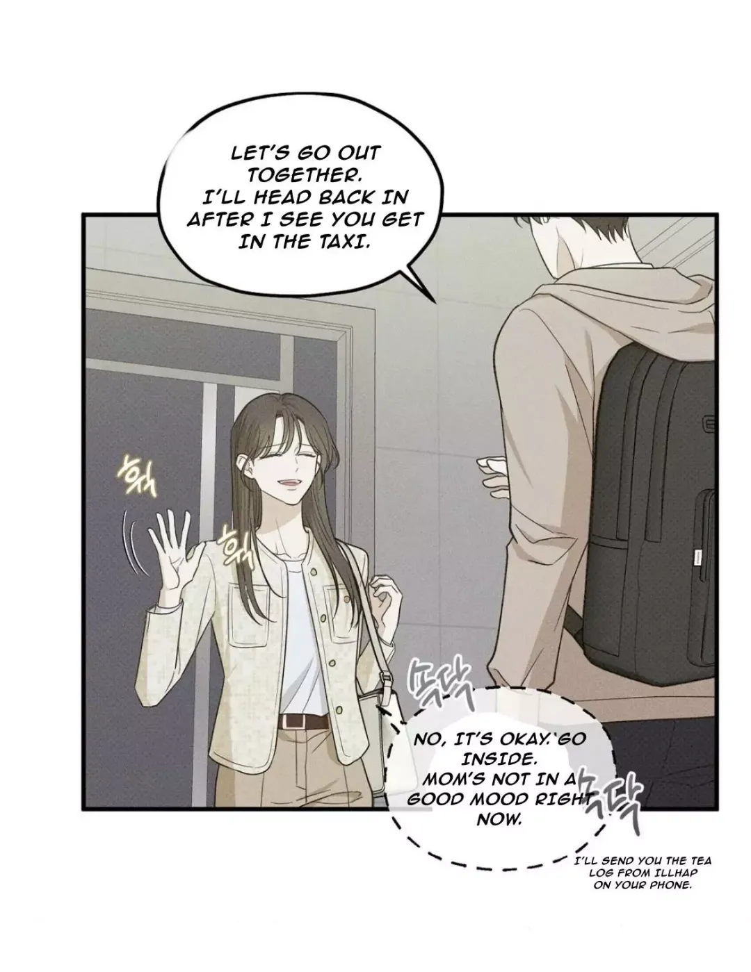 Error Detected - Chapter 20 Page 43