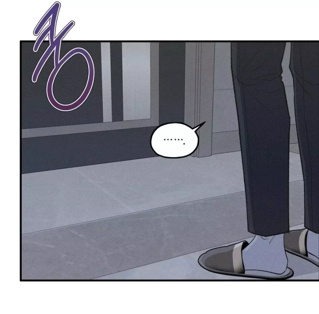 Error Detected - Chapter 20 Page 44