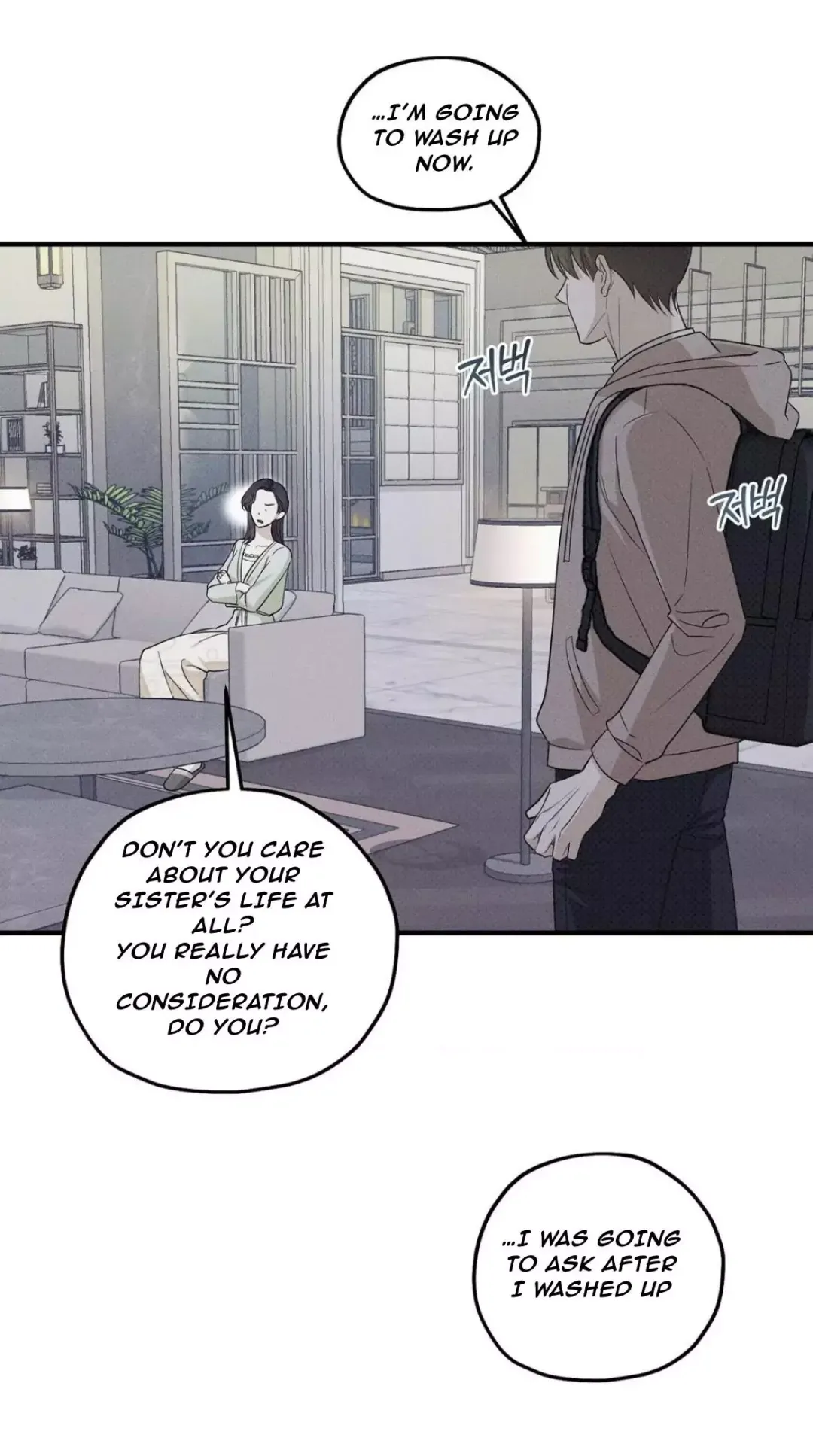 Error Detected - Chapter 20 Page 45