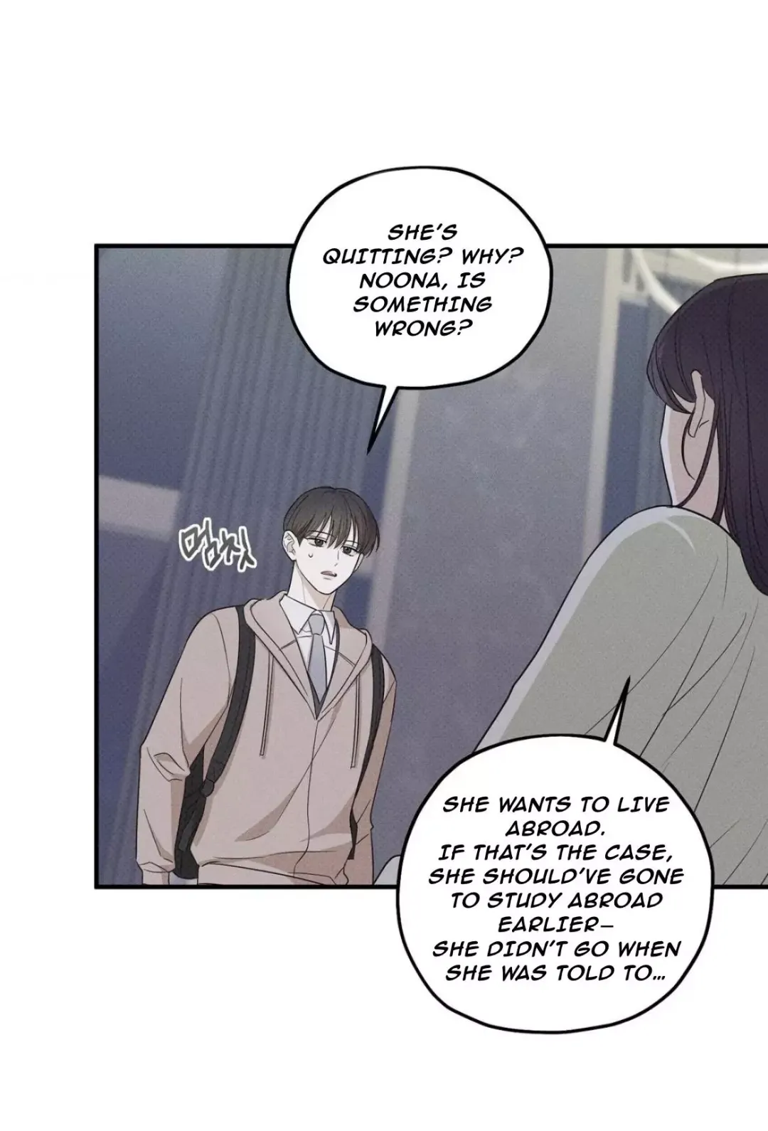 Error Detected - Chapter 20 Page 47