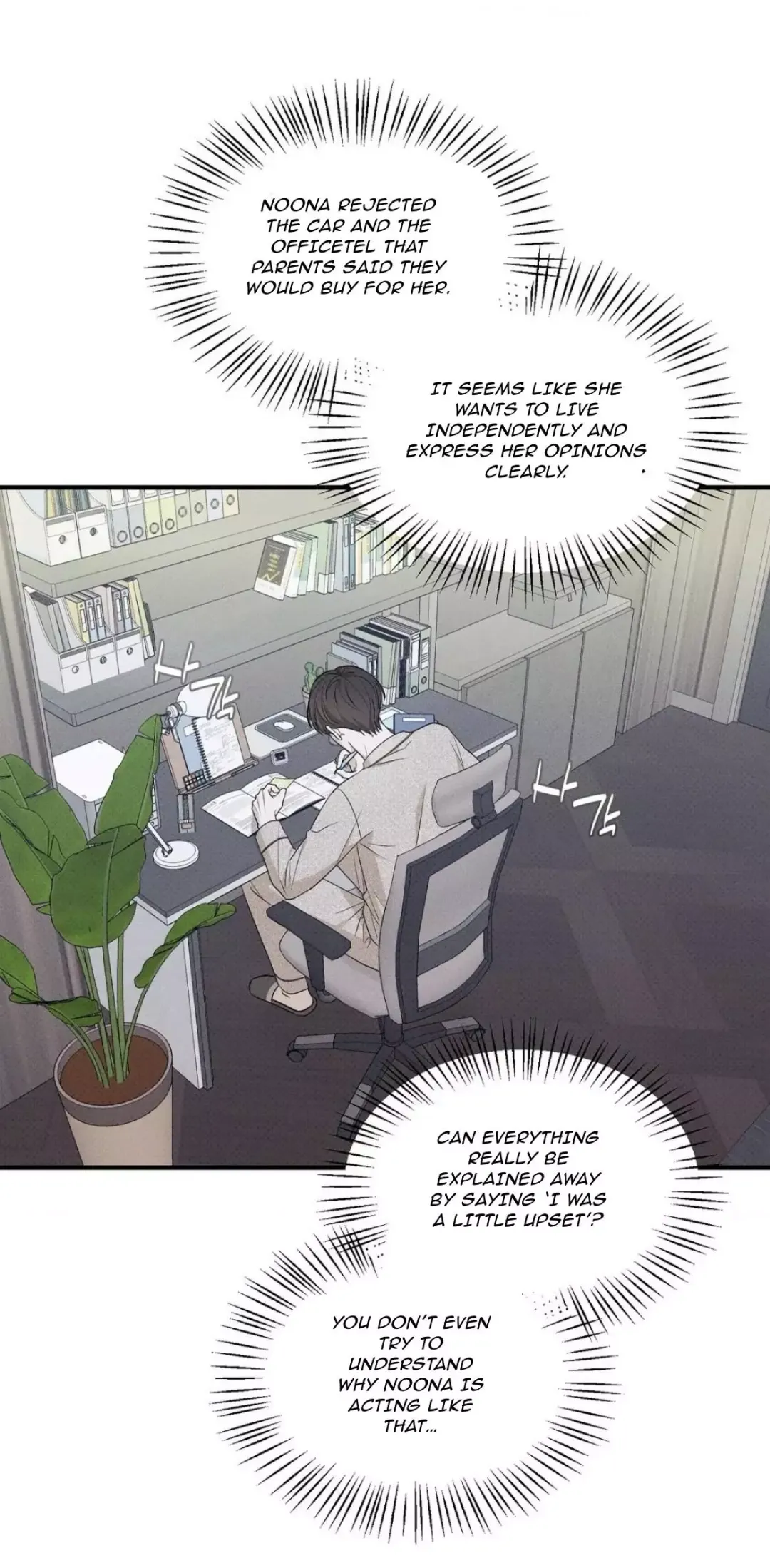 Error Detected - Chapter 20 Page 52