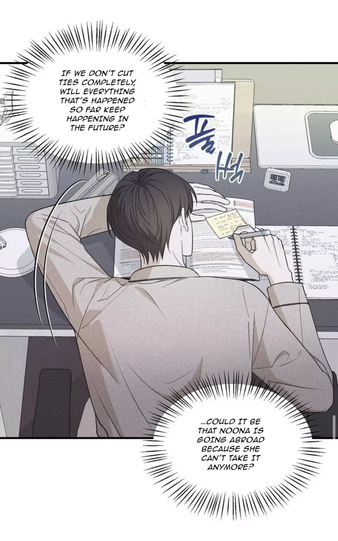 Error Detected - Chapter 20 Page 53
