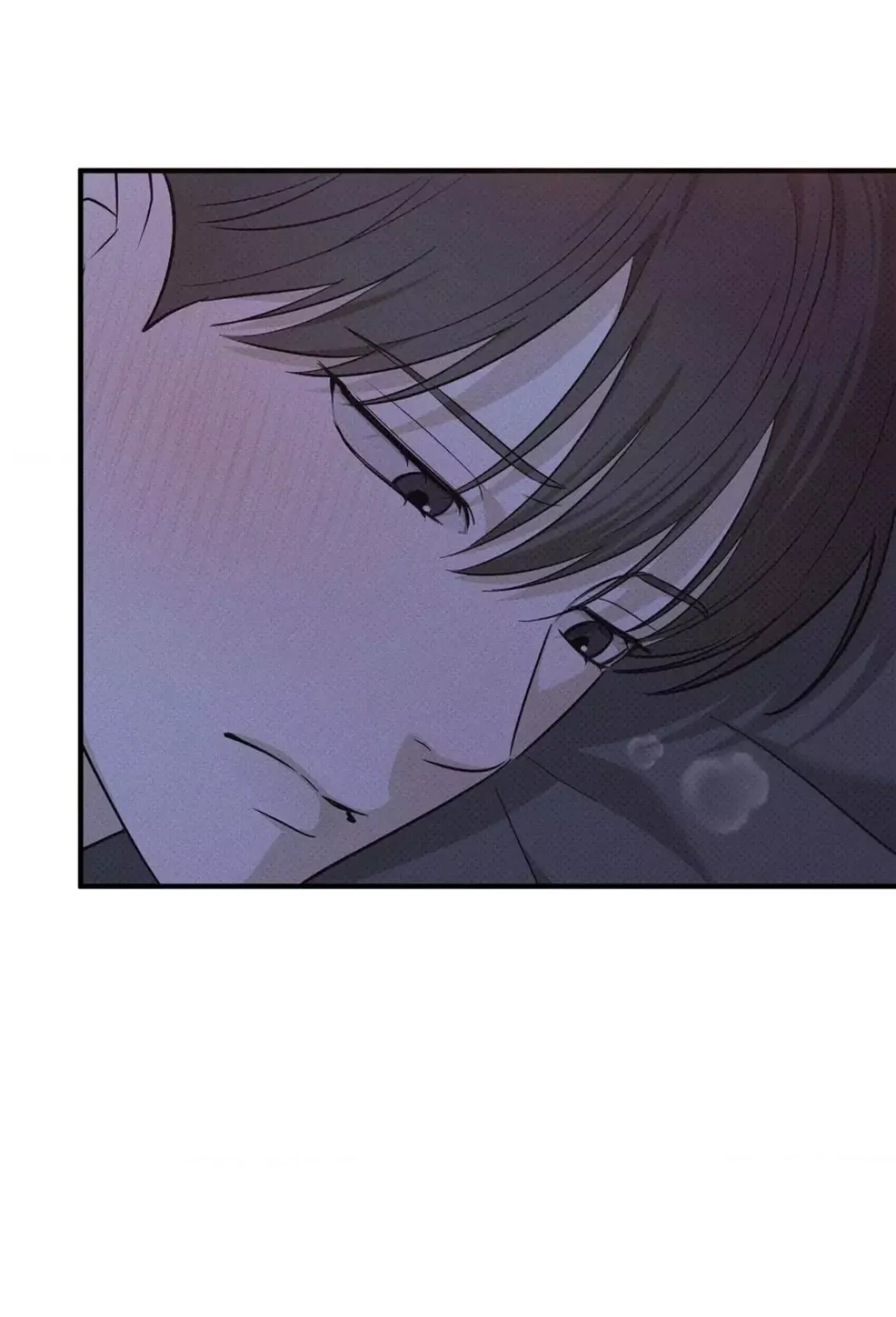 Error Detected - Chapter 20 Page 65