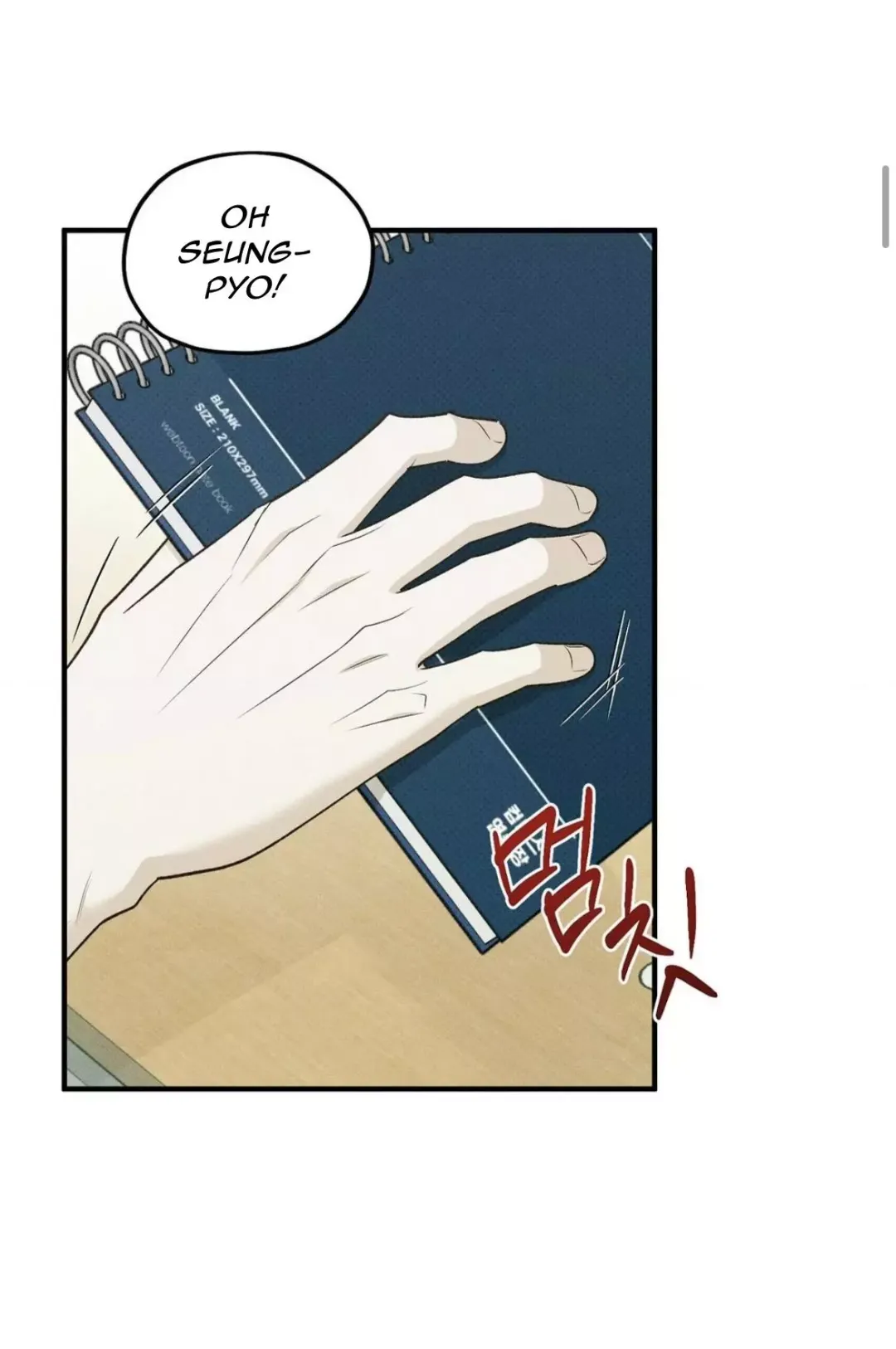 Error Detected - Chapter 21 Page 6