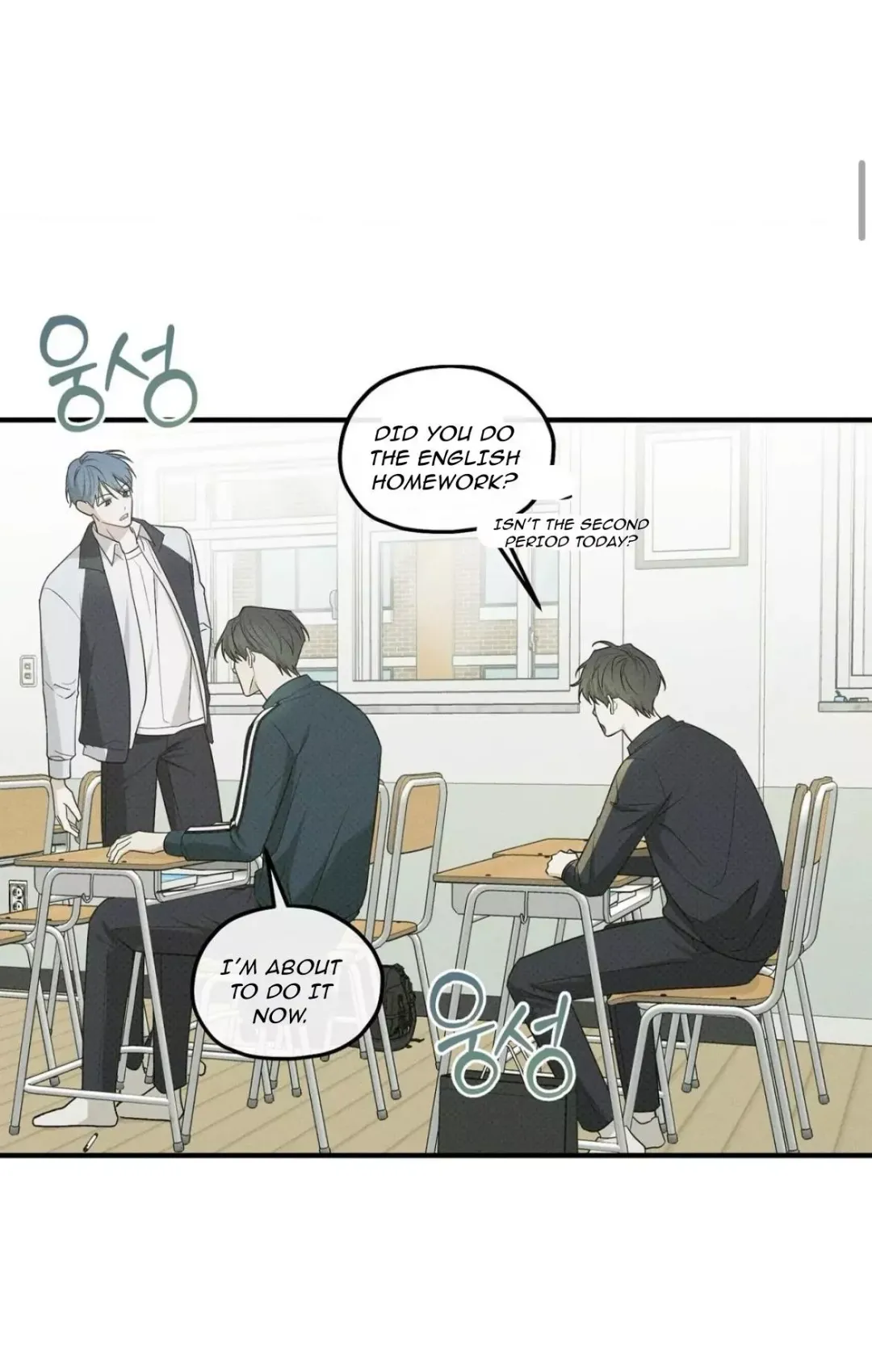 Error Detected - Chapter 21 Page 7