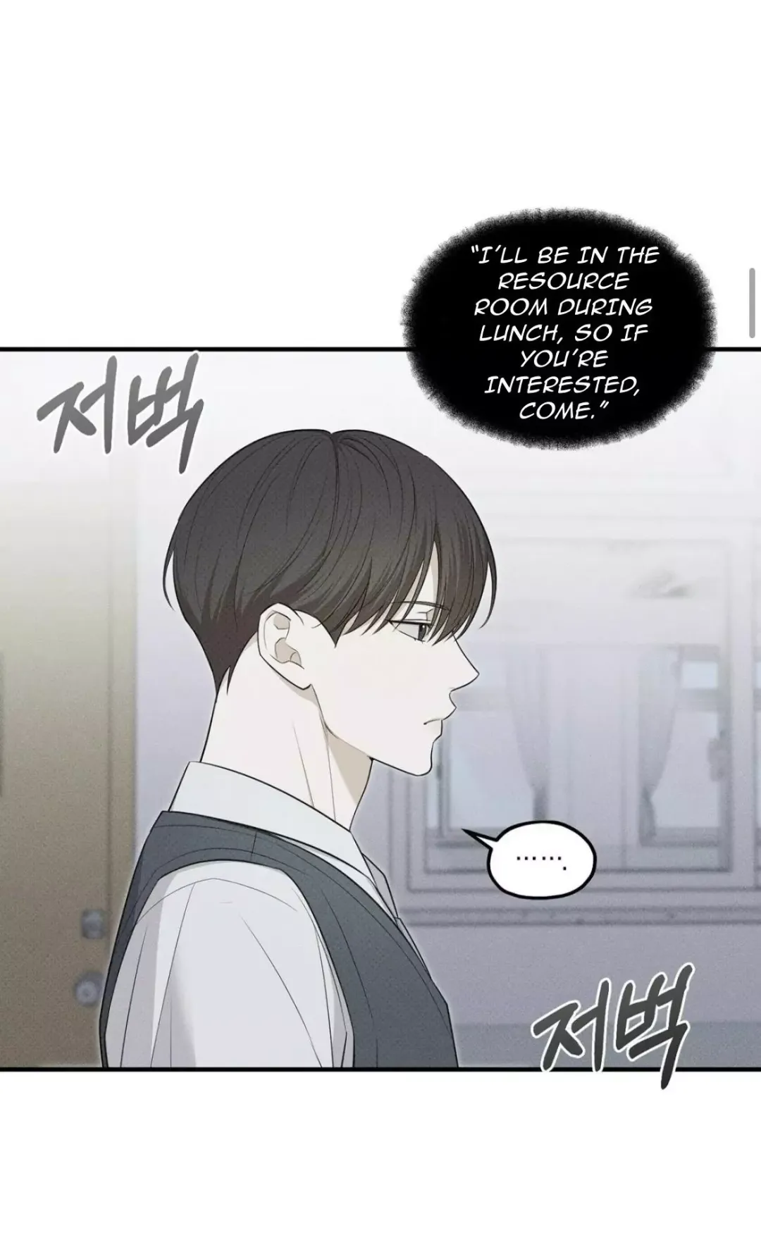 Error Detected - Chapter 21 Page 18