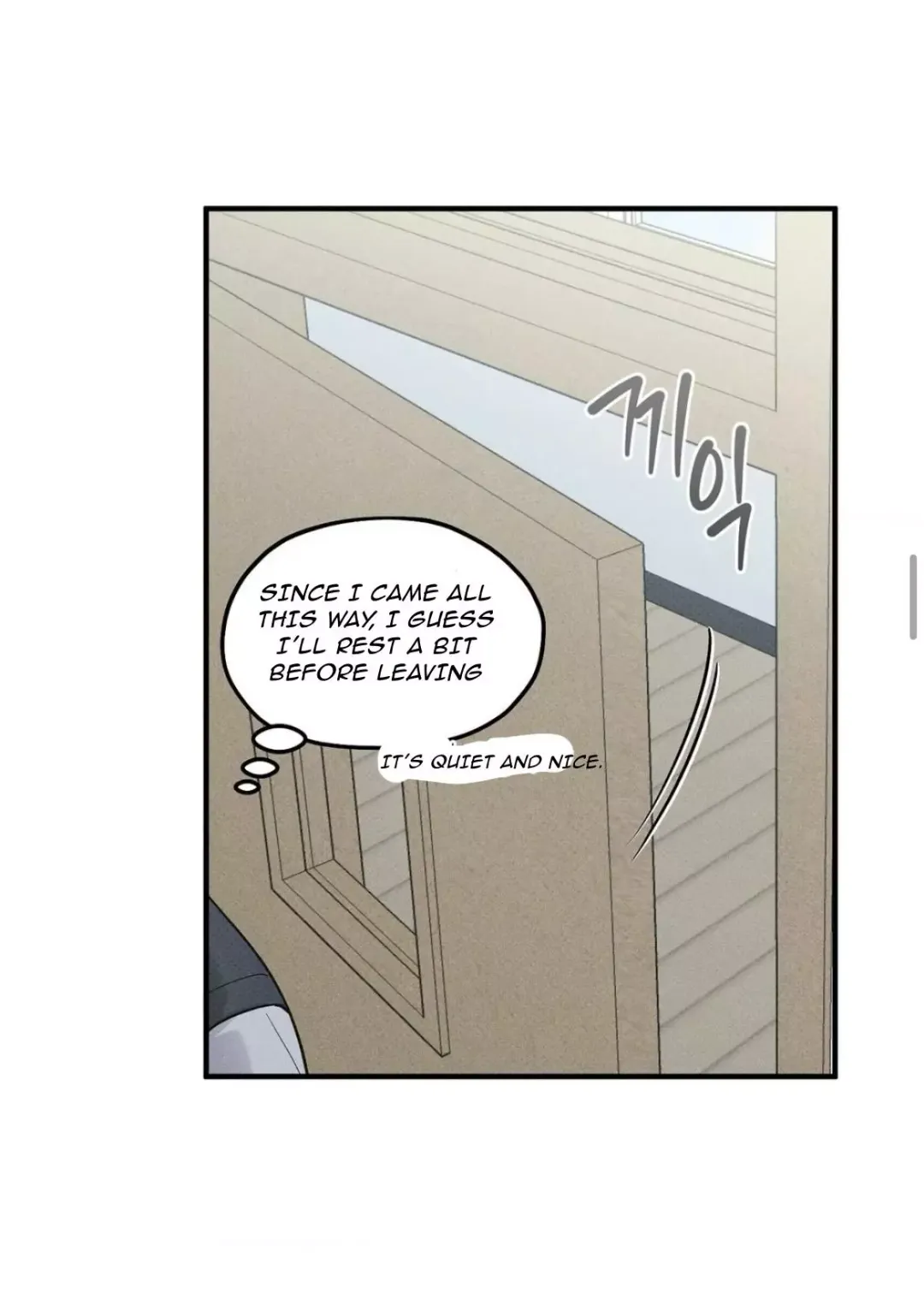 Error Detected - Chapter 21 Page 24