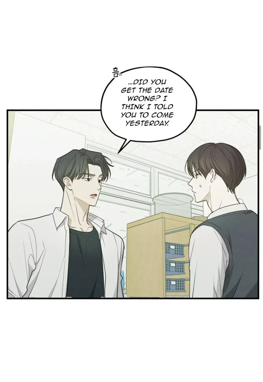 Error Detected - Chapter 21 Page 29