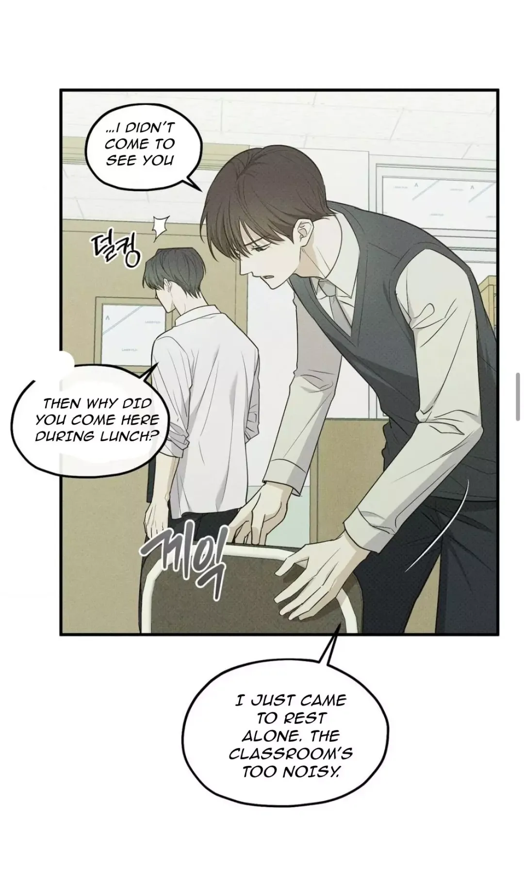 Error Detected - Chapter 21 Page 30