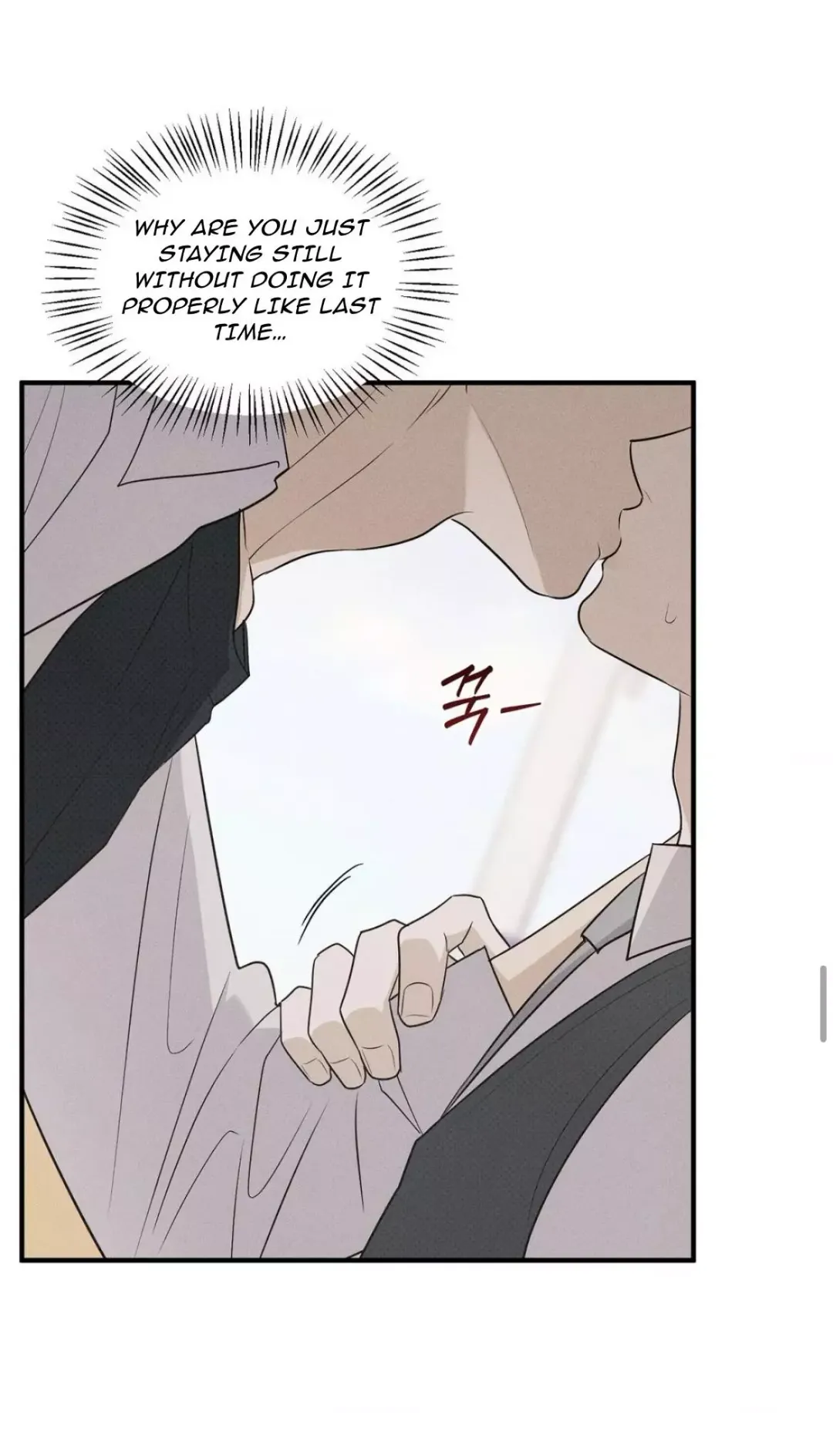 Error Detected - Chapter 21 Page 47